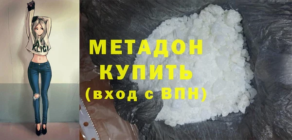 марки nbome Белоозёрский