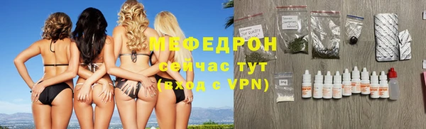 марки nbome Белоозёрский