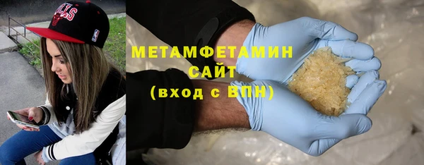 стаф Беломорск