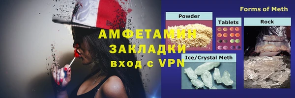 марки nbome Белоозёрский