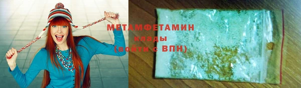 ECSTASY Белокуриха