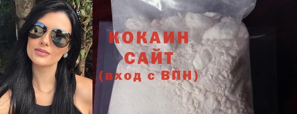 марки nbome Белоозёрский
