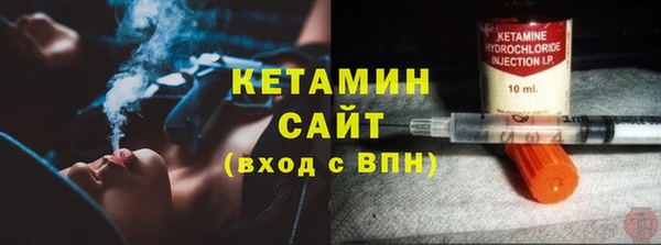 ECSTASY Белокуриха