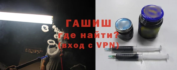 марки nbome Белоозёрский