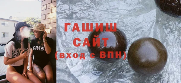 ECSTASY Белокуриха