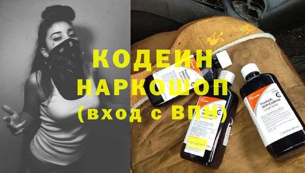 ECSTASY Белокуриха