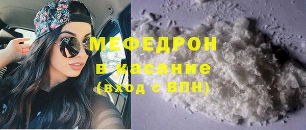марки nbome Белоозёрский