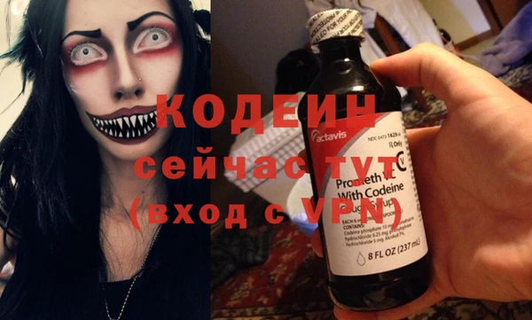 ECSTASY Белокуриха