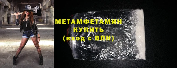 ECSTASY Белокуриха