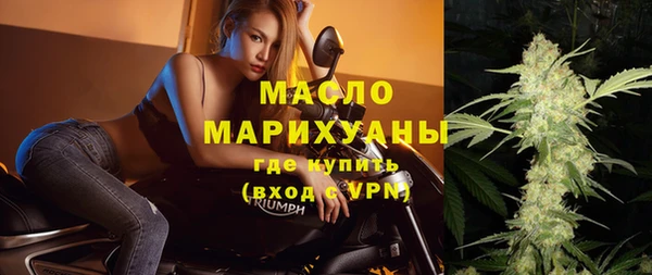 ECSTASY Белокуриха