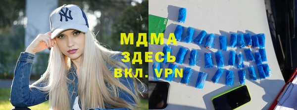 марки nbome Белоозёрский