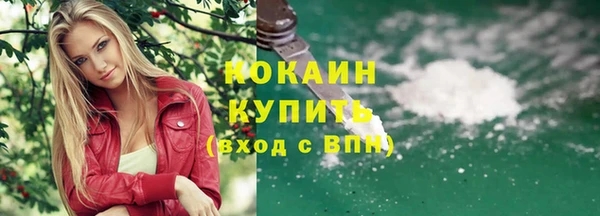 марки nbome Белоозёрский